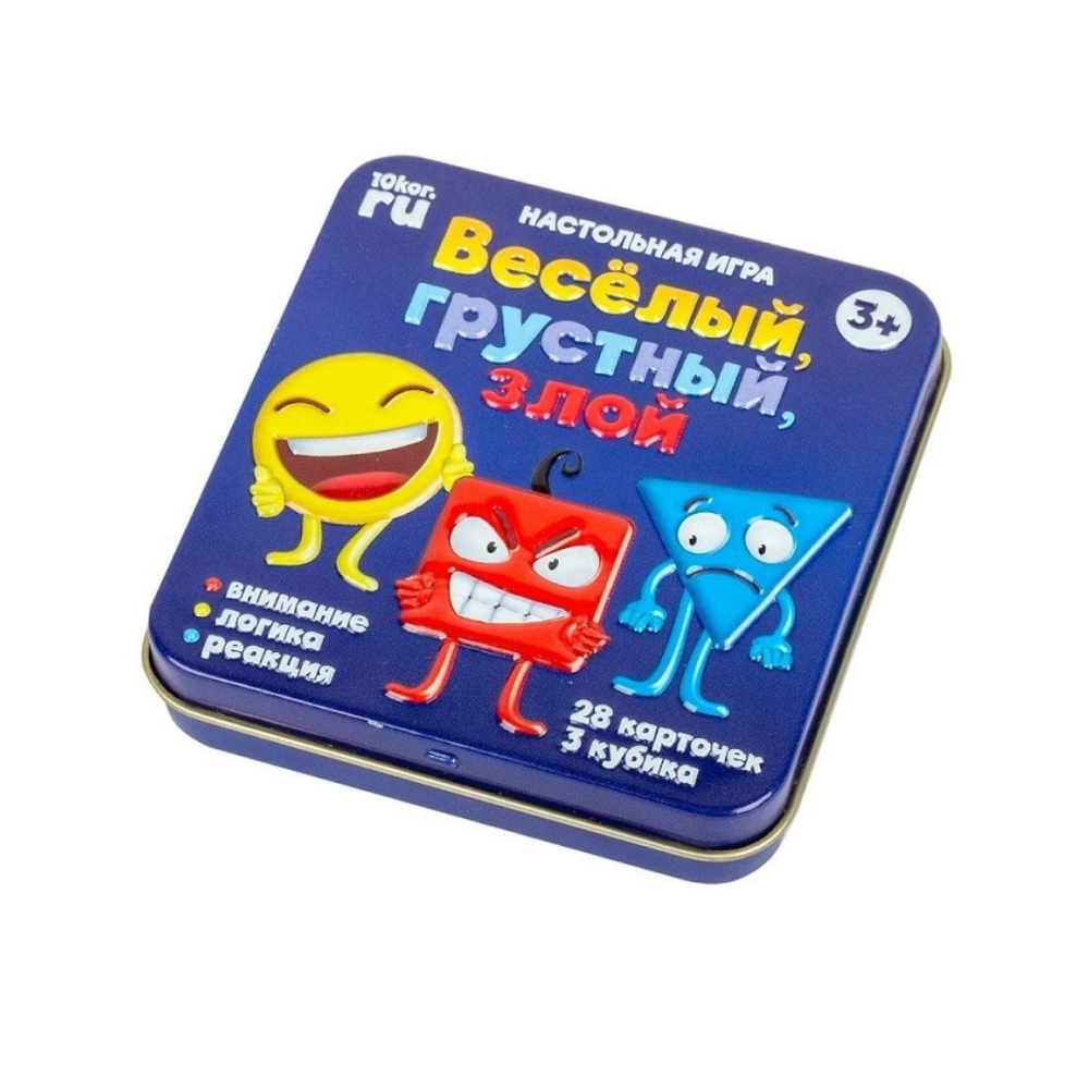 Игра настольная "Веселый, грустный, злой"