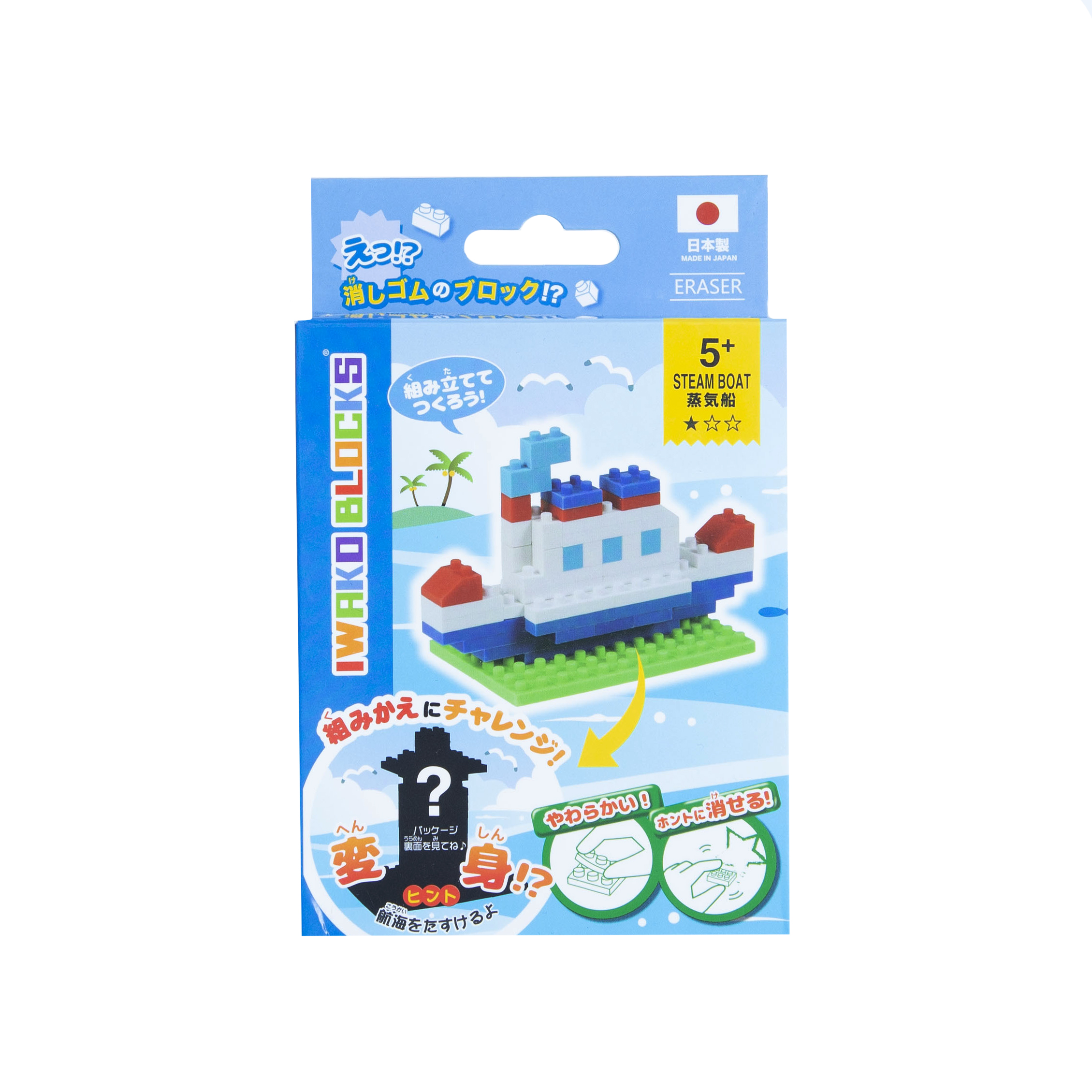 Ластик Iwako "Blocks Steamboat Kit", 1 шт, ассорти, блистер - 9
