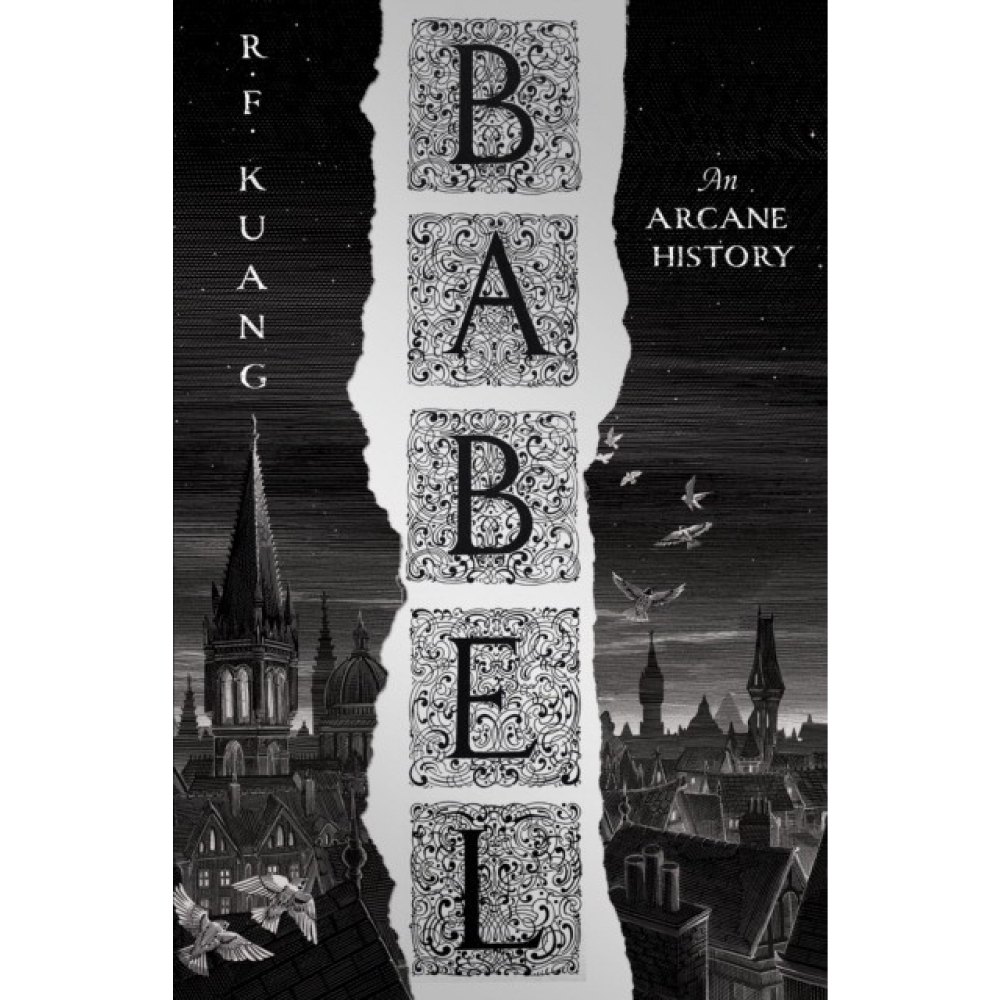 Книга на английском языке "Babel", R.f. Kuang