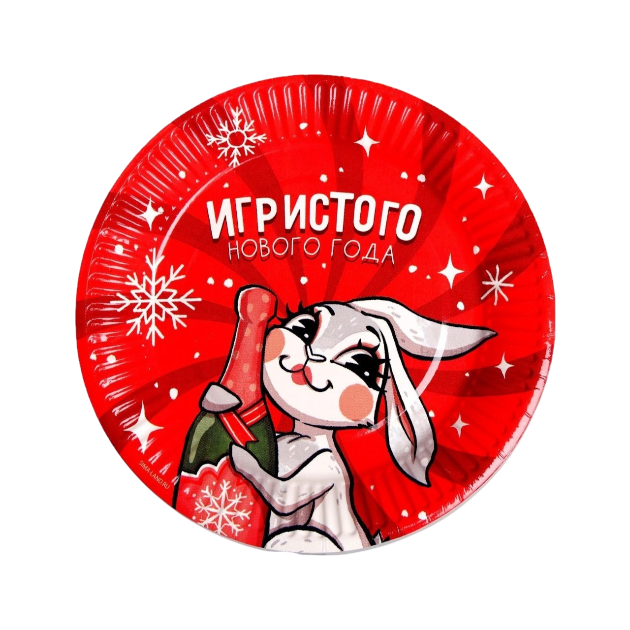 Тарелка бумажная "Игристого Нового Года", 18 см, красный