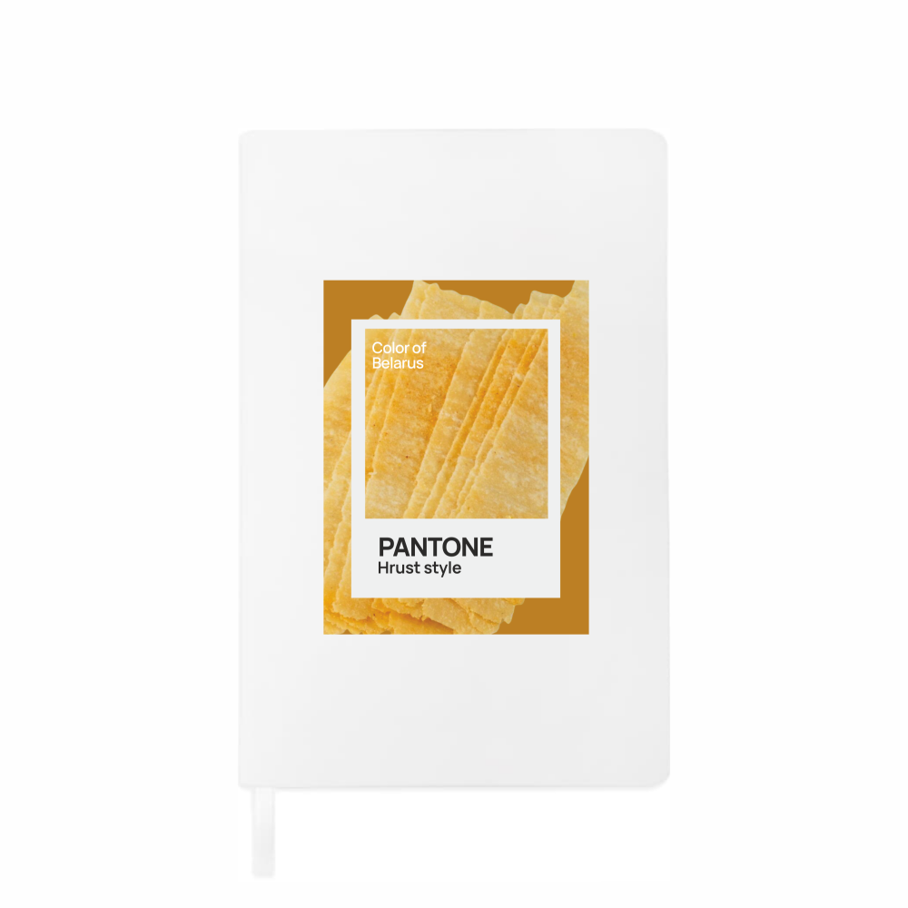 Блокнот «Color of Belarus. Pantone Hrust style», А5, 128 листов, в точку, белый, оранжевый