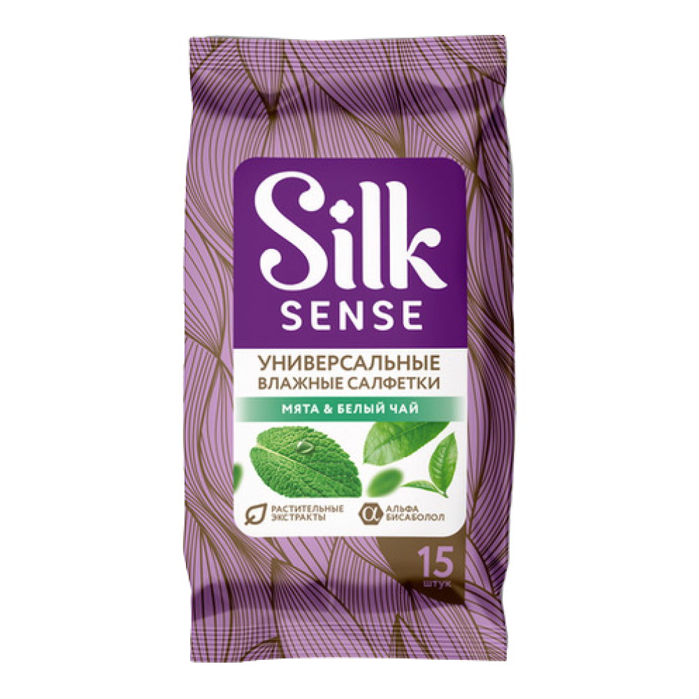 Салфетки влажные Ola Silk Sense, 15 шт, белый чай и мята 