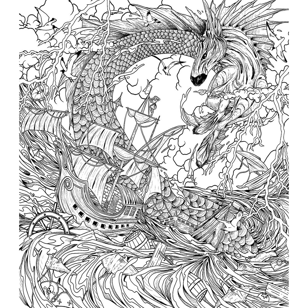 Раскраска "Затерянные миры" - 6