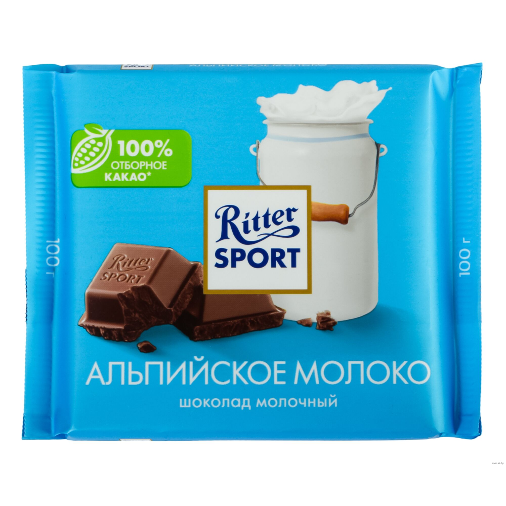 Шоколад молочный "Ritter Sport" 100 гр., альпийское молоко