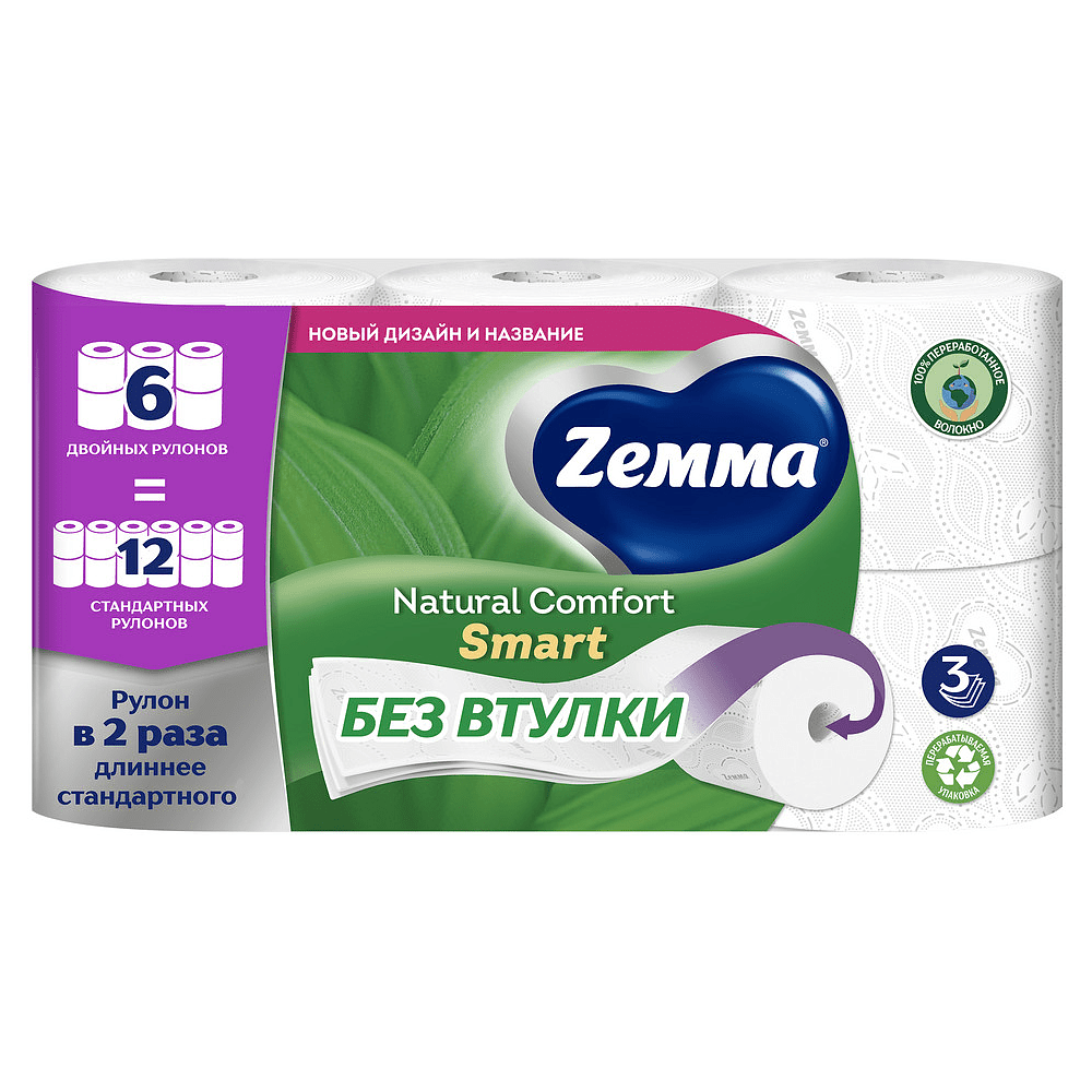 Бумага туалетная Zemma Natural Comfort Smart, 6 рулонов, 3 слоя, белый
