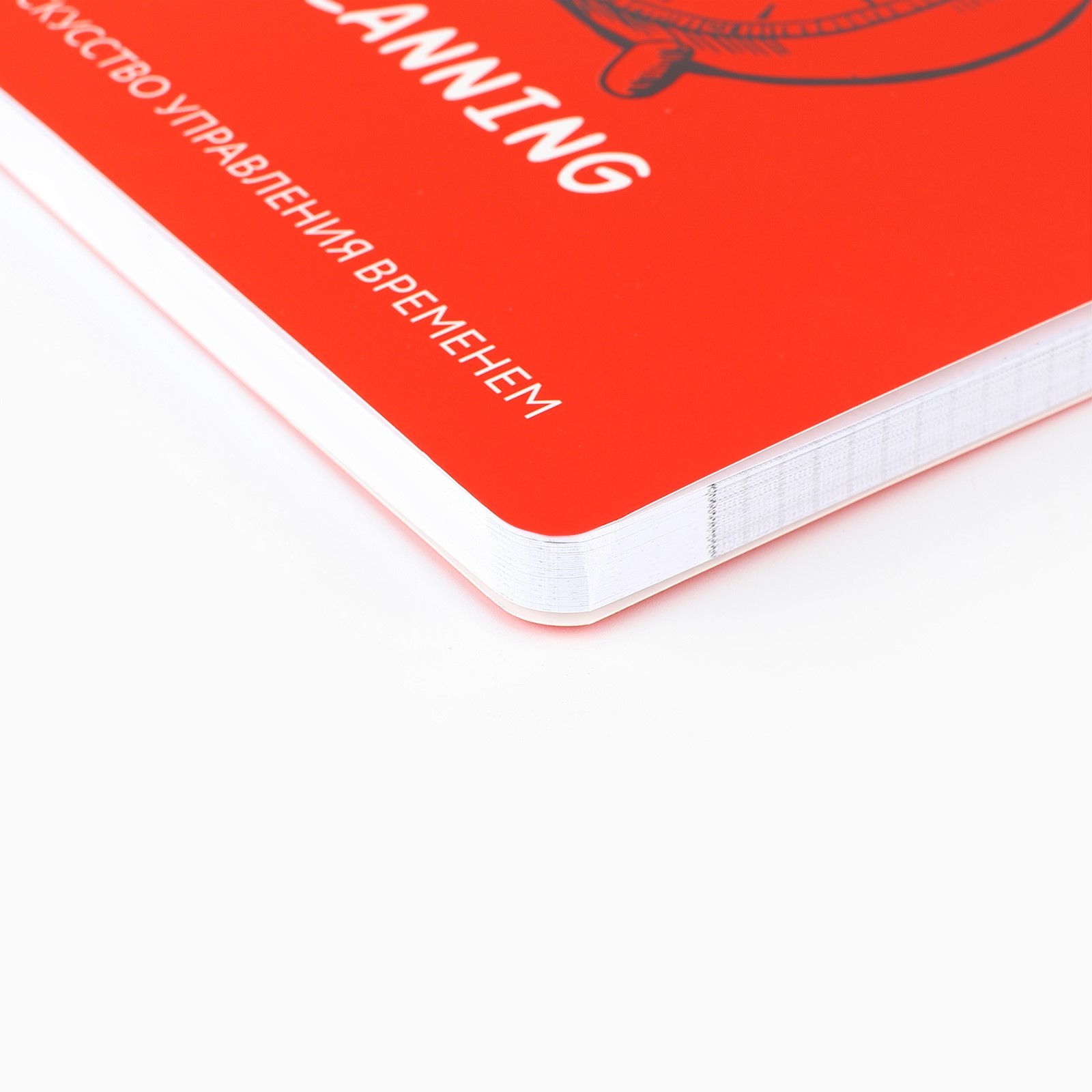 Блокнот-планер "Красный", А5+, 100 листов, красный - 3
