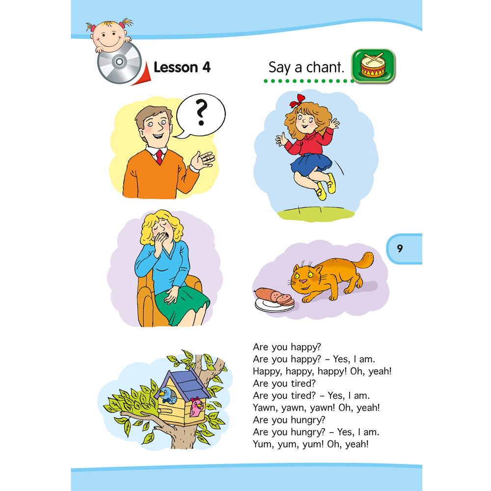 Книга "Английский язык (Magic Box).  5-7 лет. Учебник", Седунова Н. М. - 8