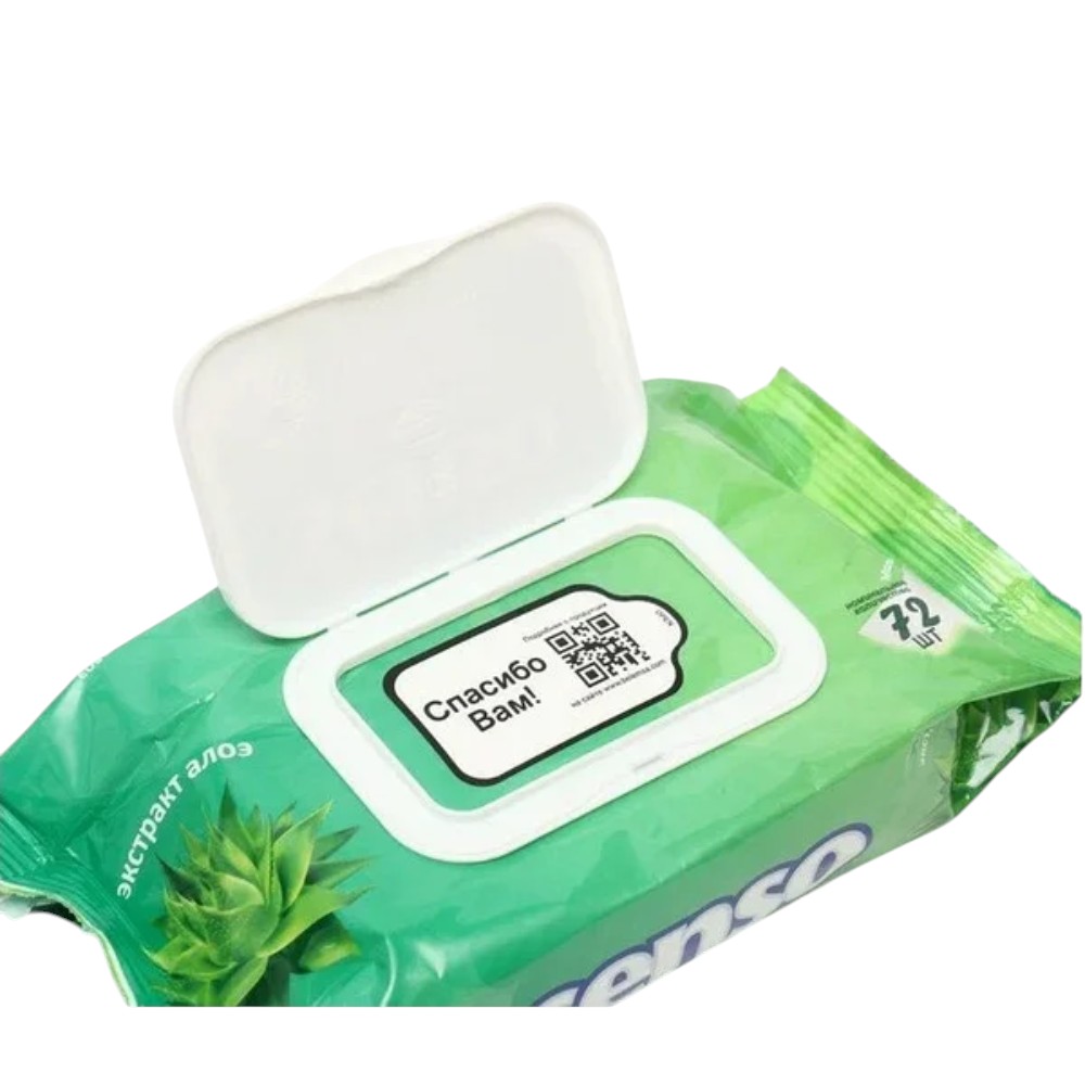 Влажная туалетная бумага "Senso" Алоэ и молочная кислота, 72 шт/упак.