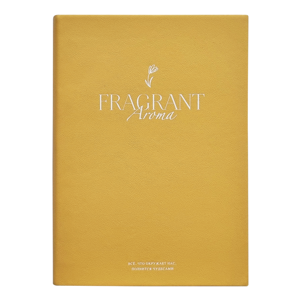 Ежедневник датированный "Garden" 2026, А5, желтый