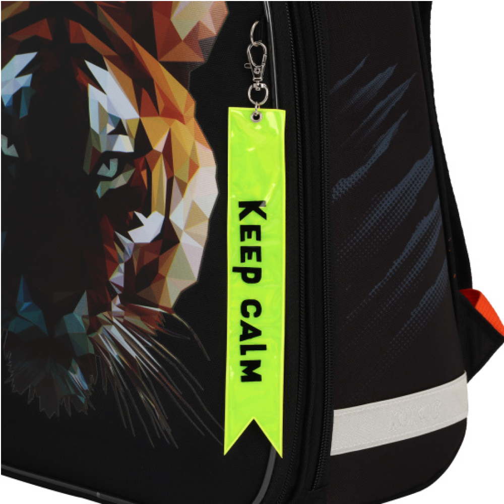 Брелок "Keep calm", желтый - 2