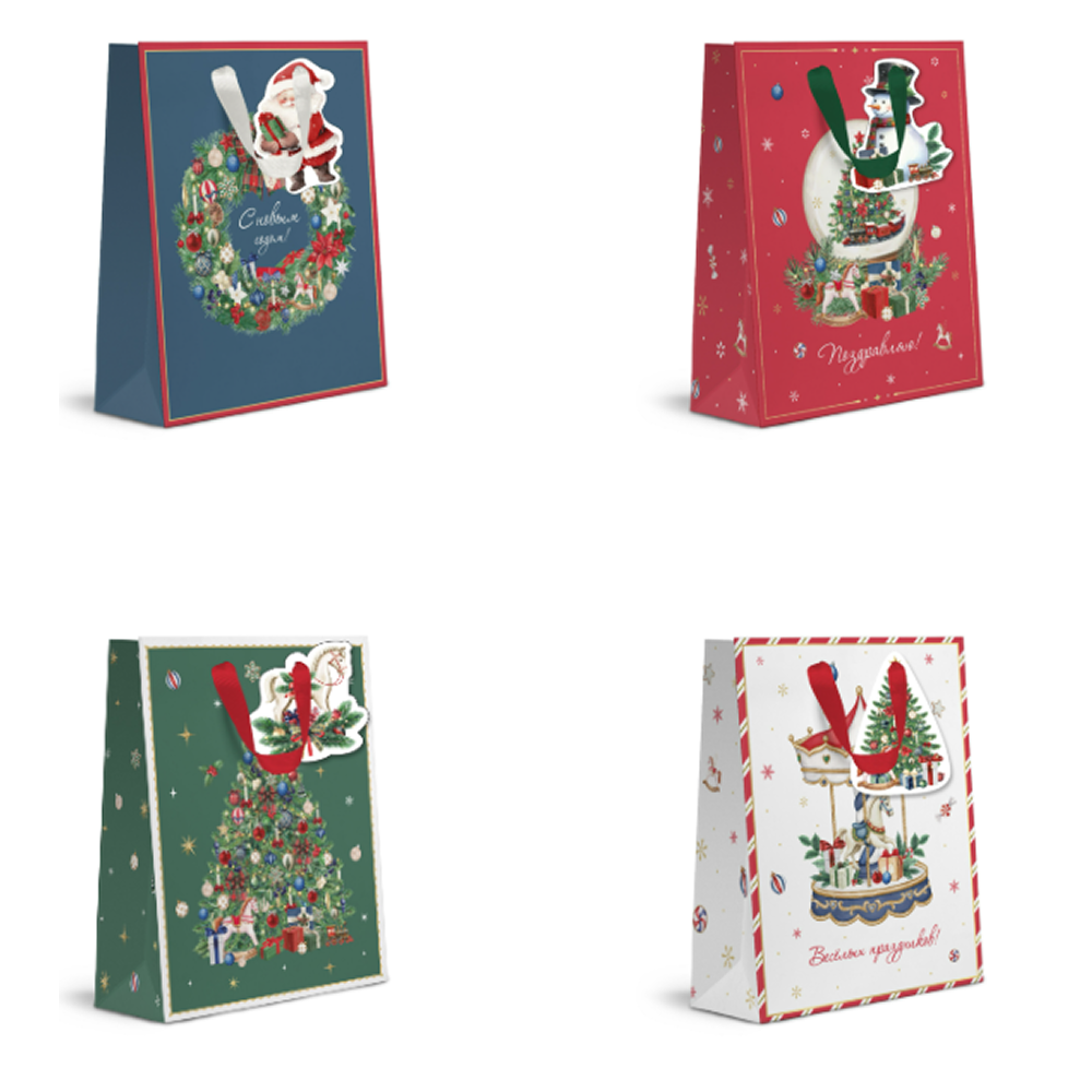 Пакет бумажный подарочный "New Years Joy", 18х22,7х10 см, ассорти