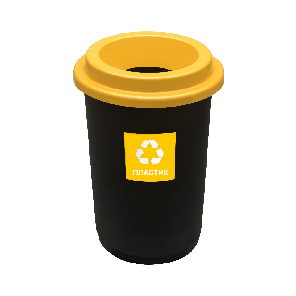 Урна Plafor Eco Bin для мусора 50 л, черный, желтый