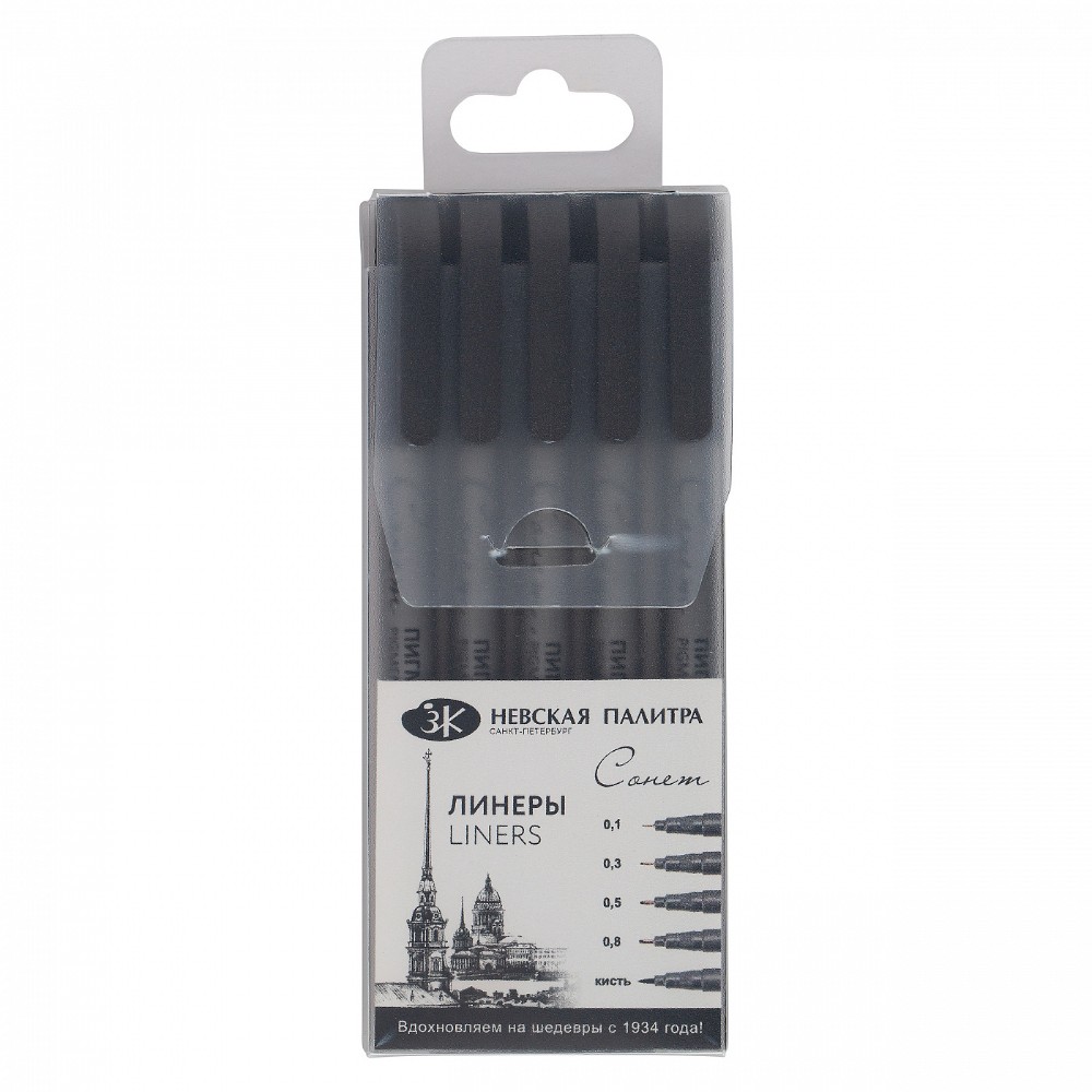 Ручка-лайнер "Сонет", 0,1-0,8 мм, набор 5 шт., черный