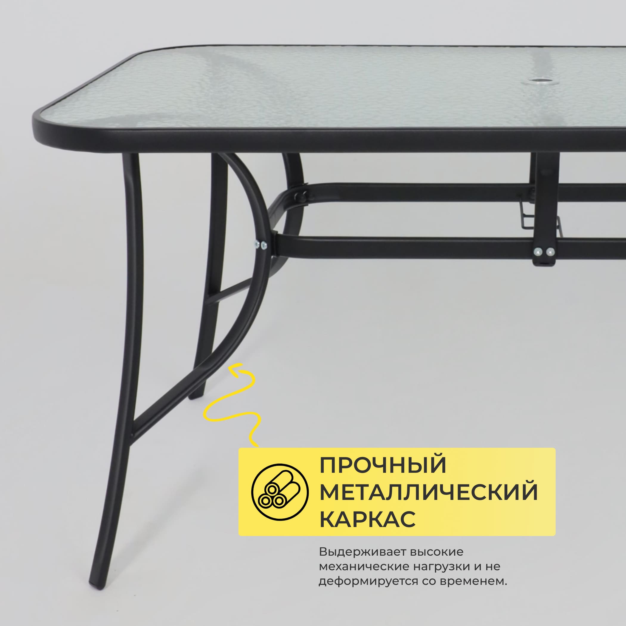 Комплект мебели садовой AksHome SUNBEAM (стол 1 шт, 6 кресел, зонт 1 шт), серый, черный - 5