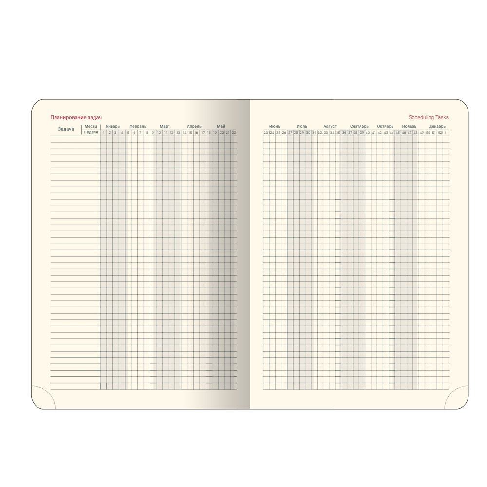 Ежедневник недатированный "Challenge", А5, 320 страниц, синий - 5