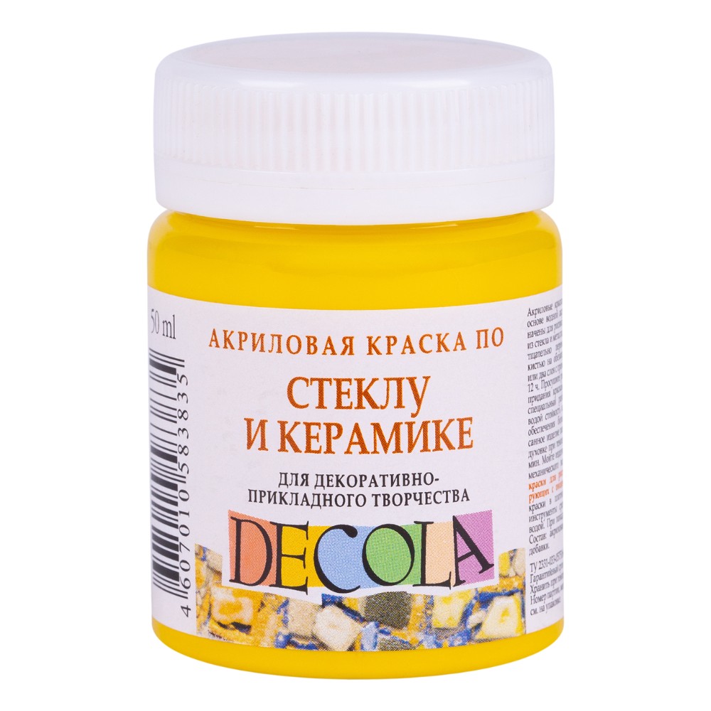 Краска акриловая по стеклу и керамике "Декола", 213 желтая светлая, 50 мл., банка