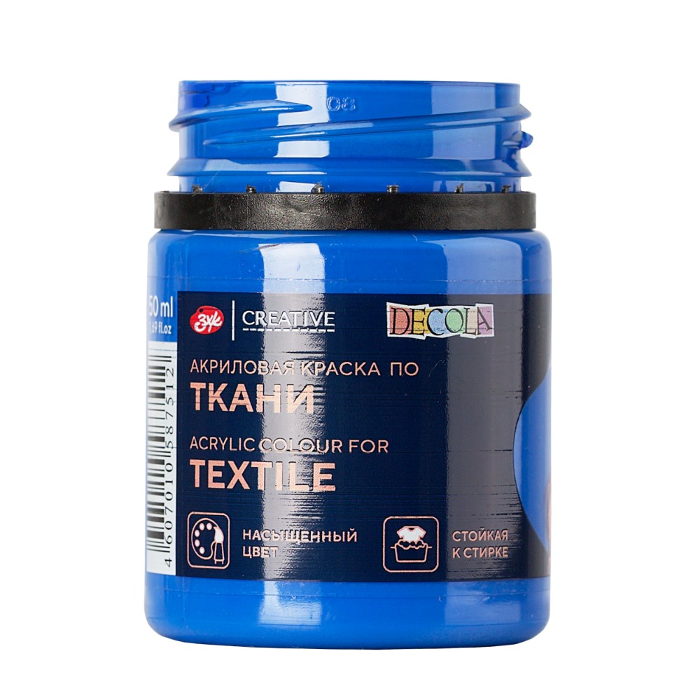 Краска акриловая по ткани "Декола", 520 синяя светлая, 50 мл., банка