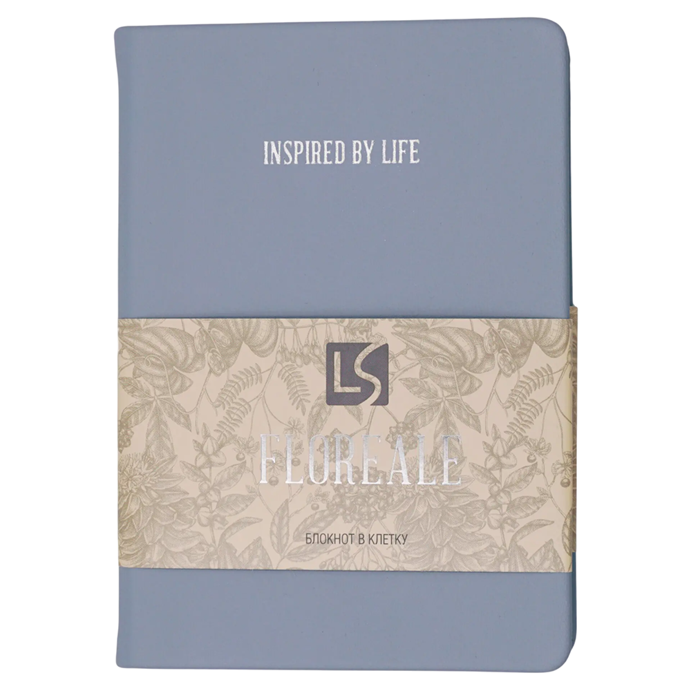 Блокнот "Floreale. Smoky Sky", А6, 136 листов, клетка, голубой