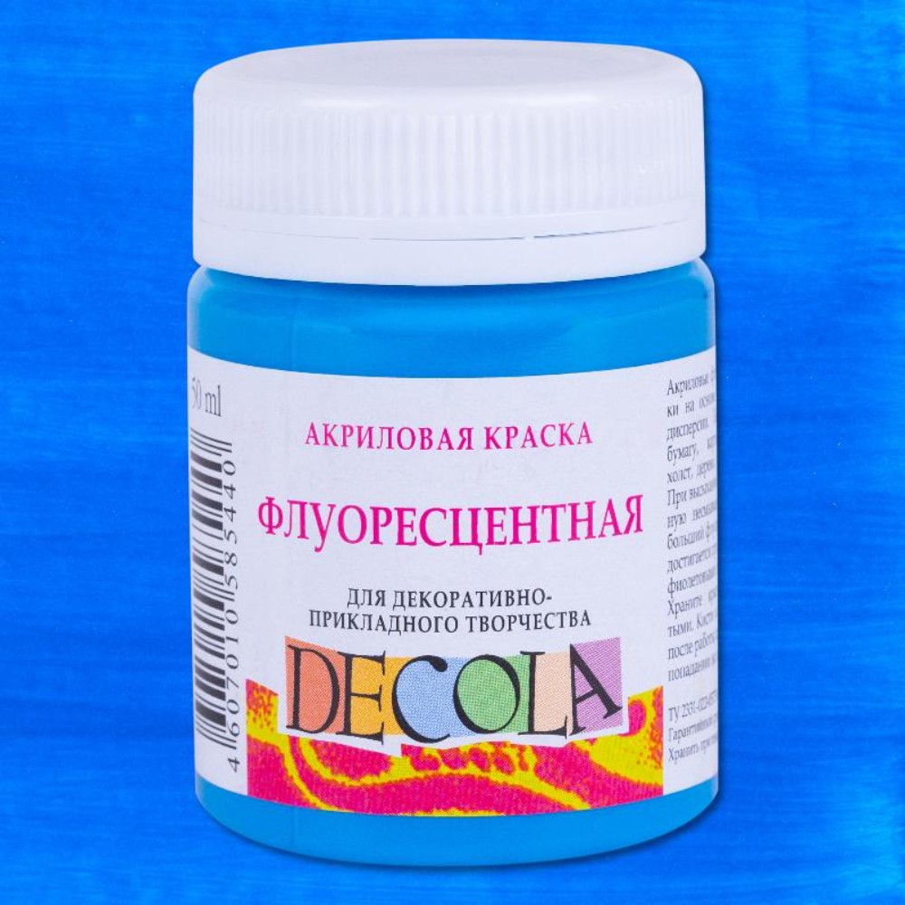 Краска акриловая неон "Декола", 513 голубая, 50 мл., банка