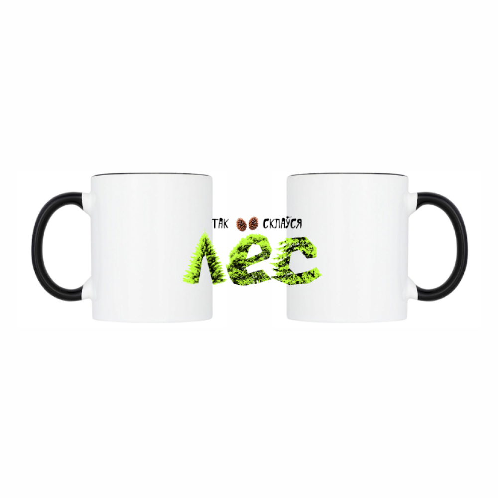 Кружка "Так склаўся лёс", керамика, 320 мл, белый, черный