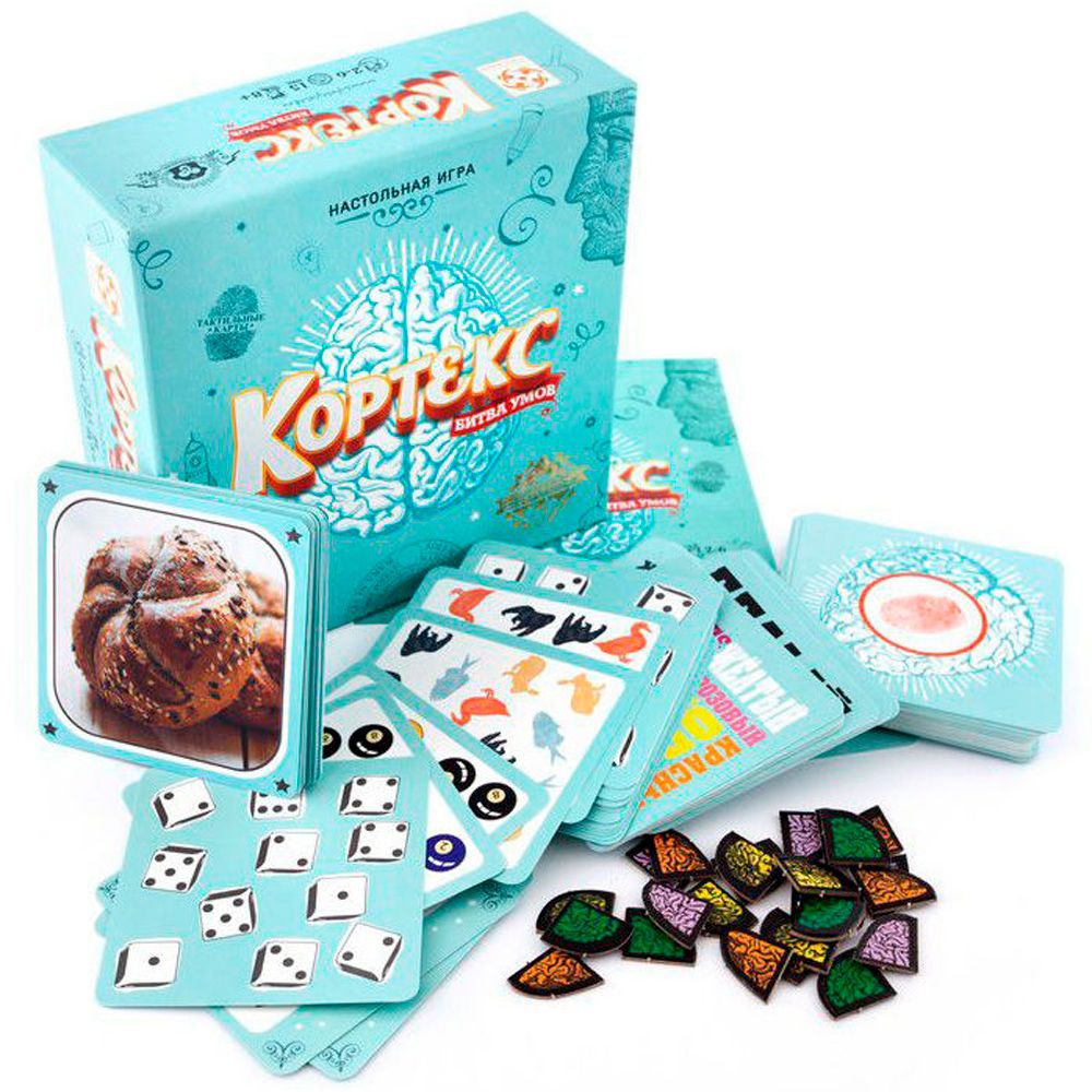 Игра настольная "Кортекс: Битва умов" - 2