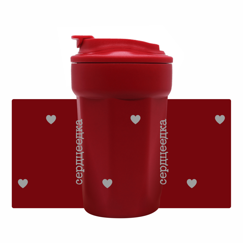 Термостакан "Сердцеедка", металл, 400 мл, красный