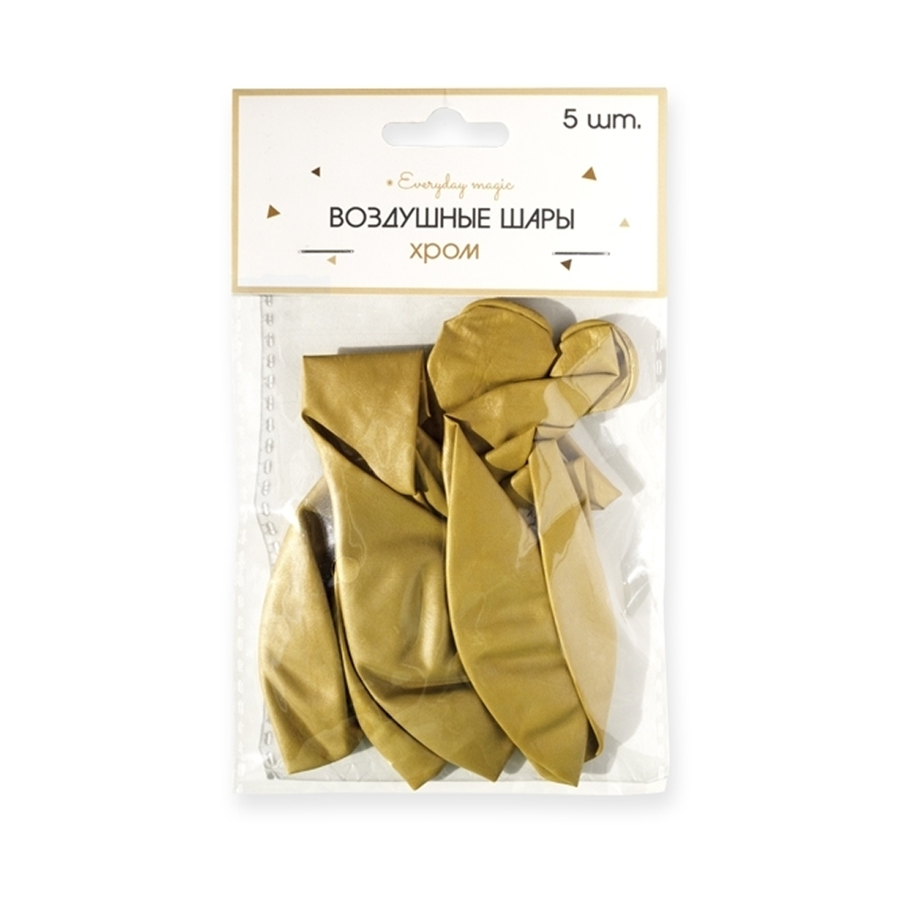 Шар воздушный "Хром Г12", 5 шт