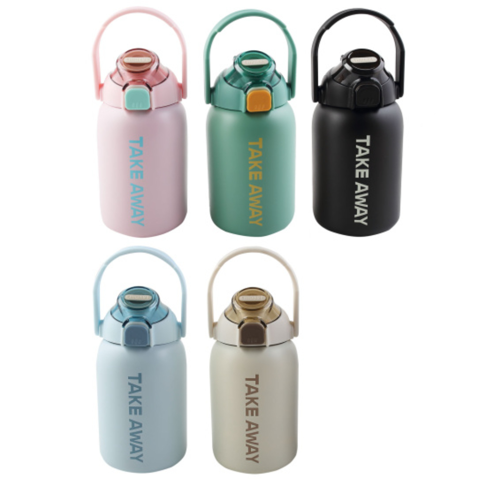 Термос "Take away", 850 мл, ассорти