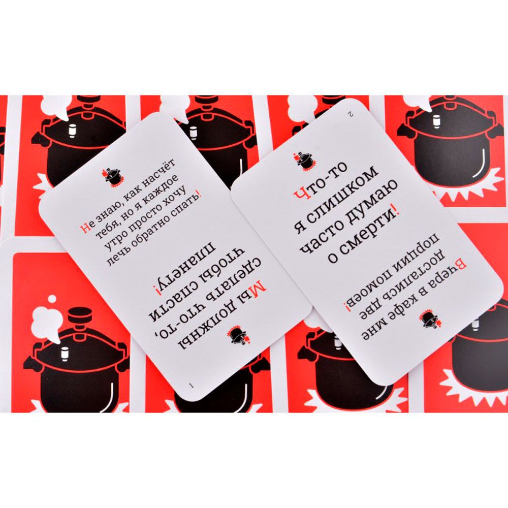 Игра настольная "Кринж" - 7