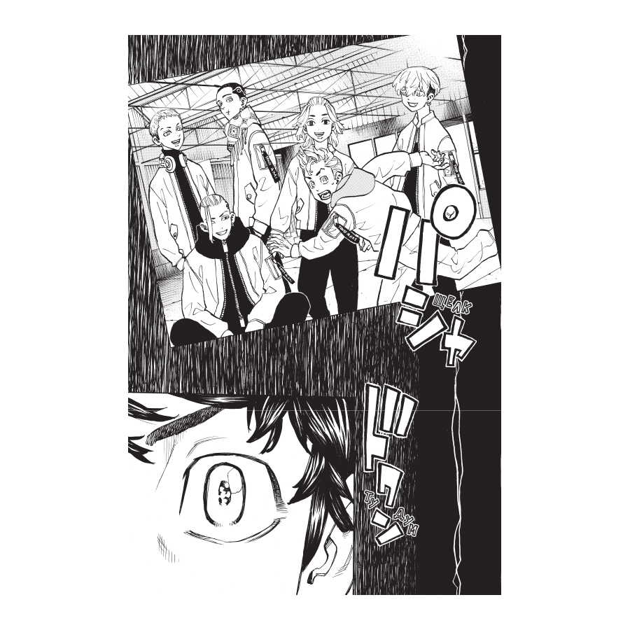 Книга "Токийские Мстители. Том 7", Кэн Вакуи - 5