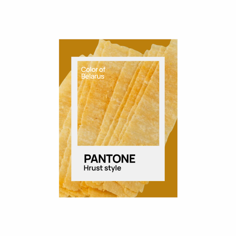 Кружка керамическая "Color of Belarus. Pantone Hrust style", 330 мл, белый