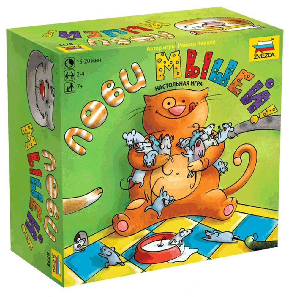 Игра настольная "Лови мышей"