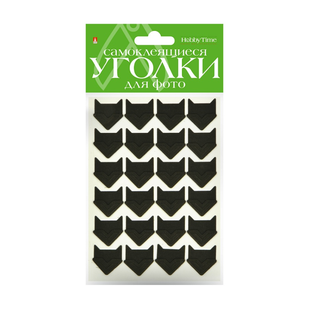 Наклейки-уголки "HobbyTime" для крепления фото, 24 шт, черный