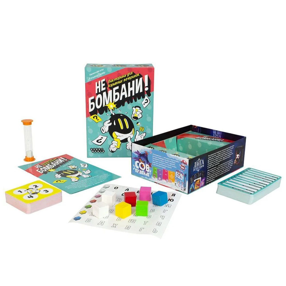 Игра настольная "Не бомбани!"