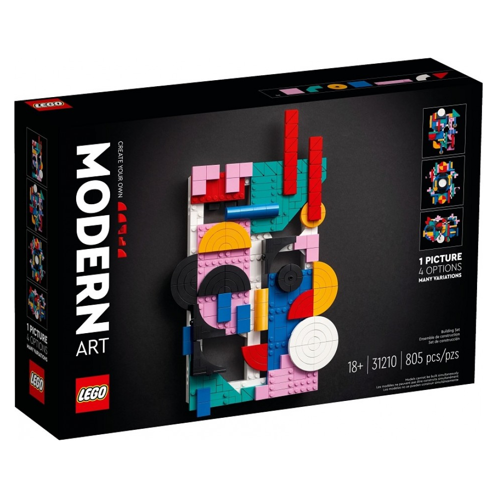 Конструктор "Lego", "Современное искусство"