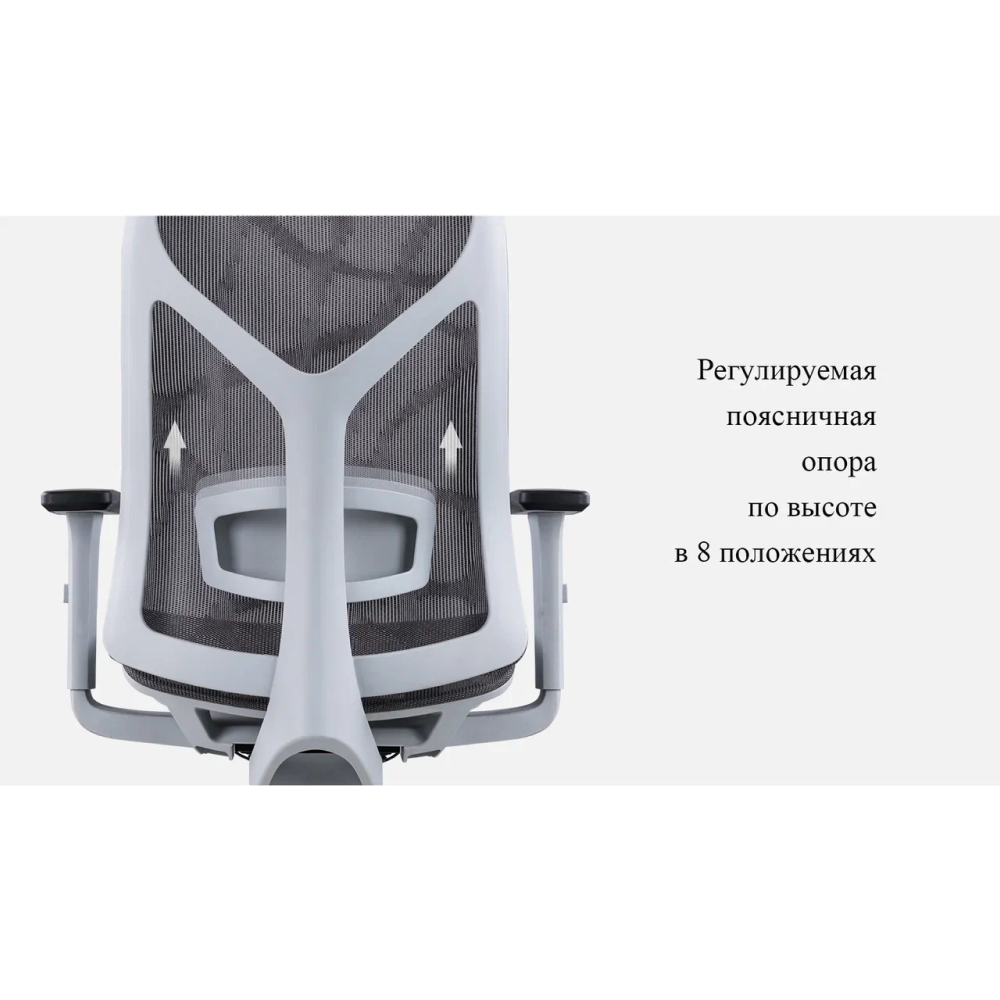 Кресло для руководителя SitZone CH-283A-P1 сетка, черный, -30% - 7