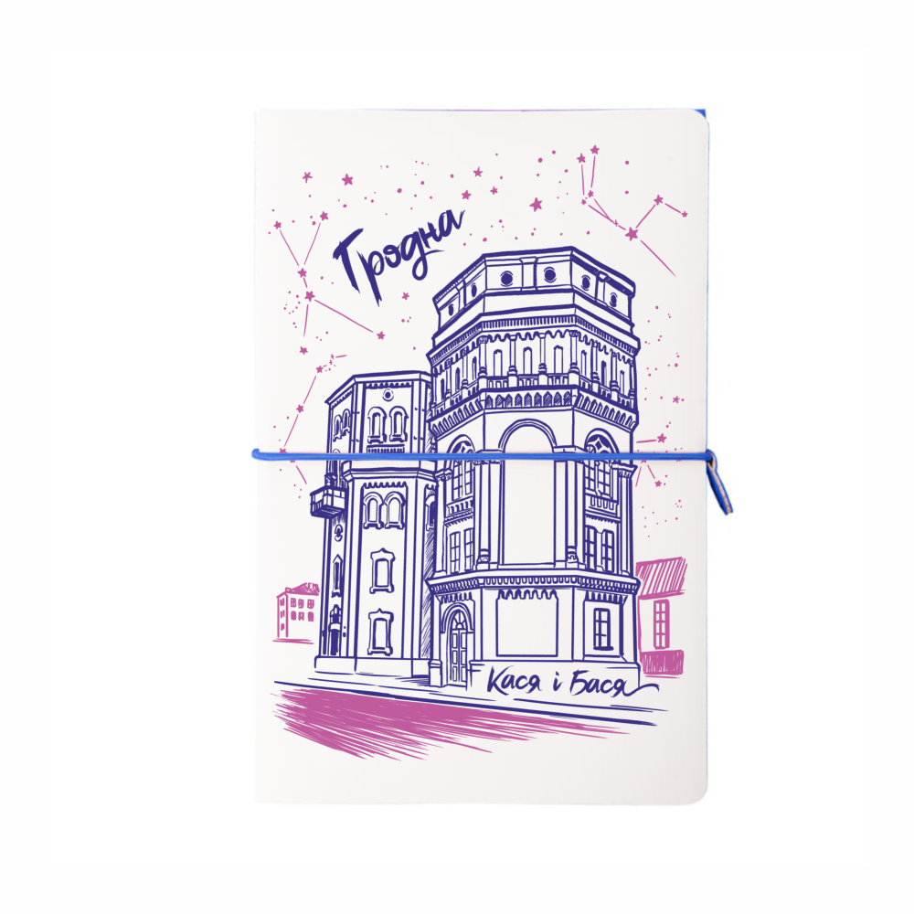 Блокнот "Combi. Гродно", А5, 48 листов, в клетку, белый