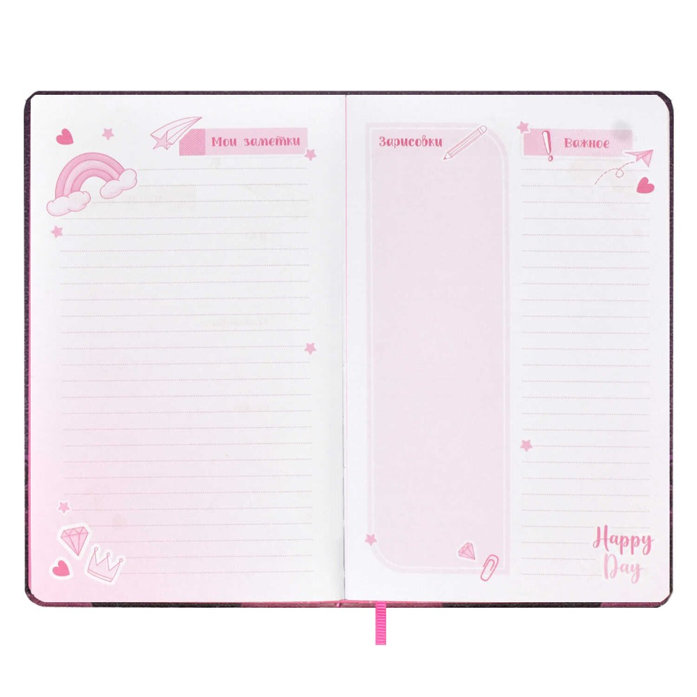 Книга записная "Девушка с пандой", А6+, 96 листов, линейка, с брелком из искусственного меха, розовый - 4