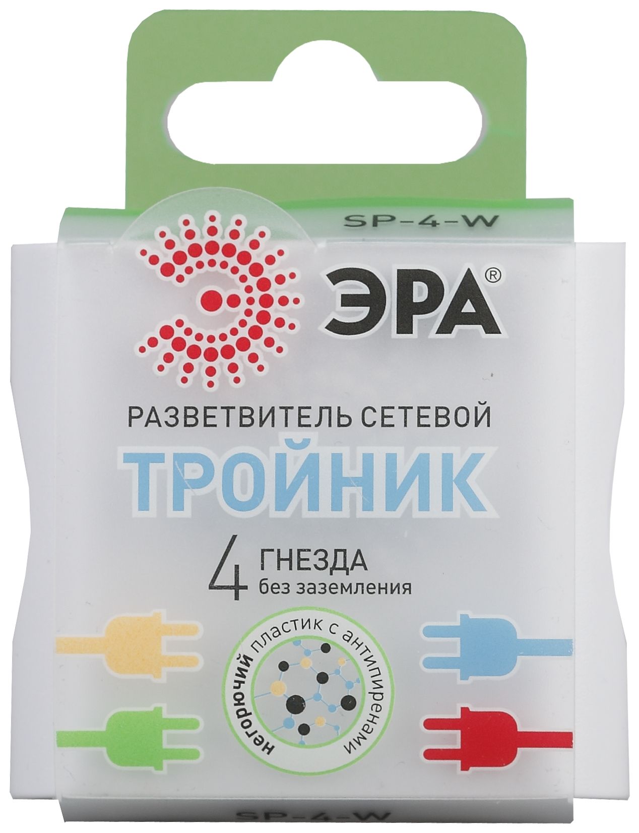 Тройник Эра "SP-4-W"