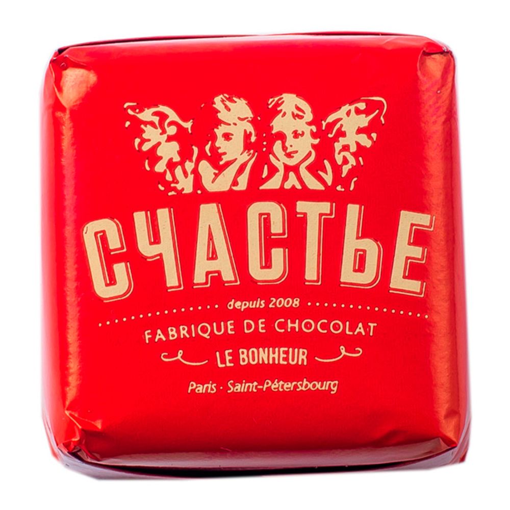 Конфеты "Счастье" пралине в молочном шоколаде с грецким орехом и карамелью, 50 г