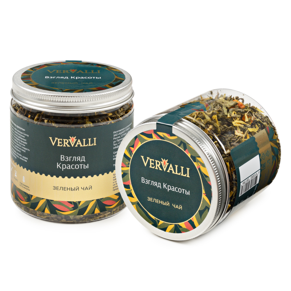 Чай Vervalli "Взгляд Красоты", 60 гр, зеленый - 3