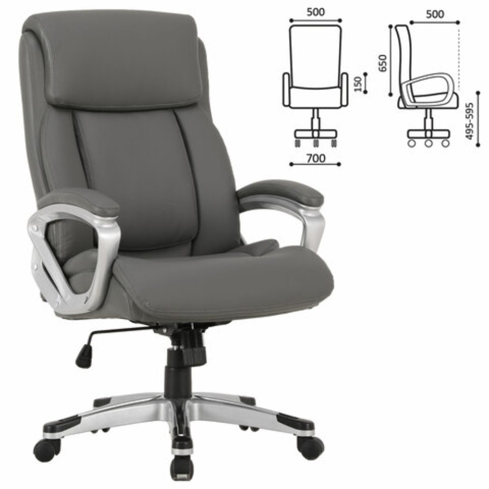 Кресло для руководителя BRABIX PREMIUM "Level EX-527", экокожа, серый, пластик 