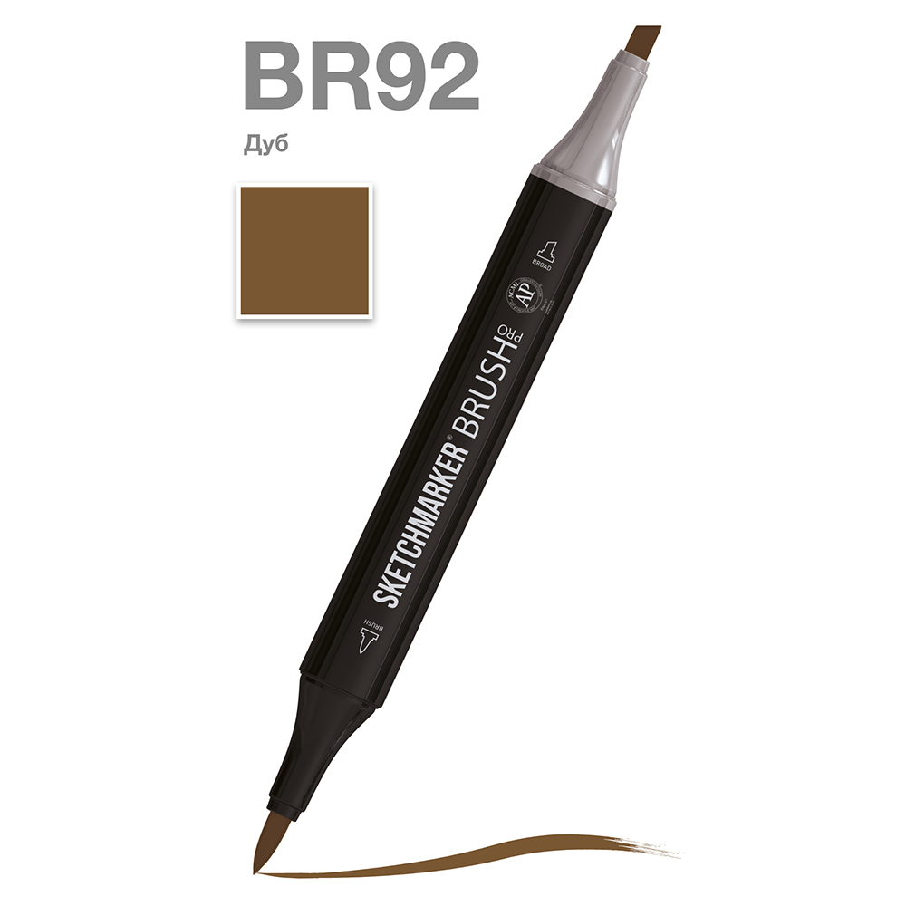 Маркер перманентный двусторонний "Sketchmarker Brush", BR92 дуб