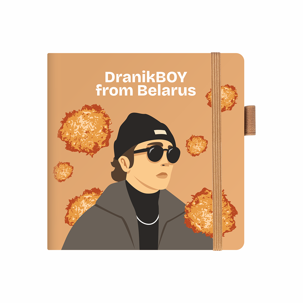 Скетчбук "DranikBOY", 12х12 см, 140 г/м2, 80 листов, капучино