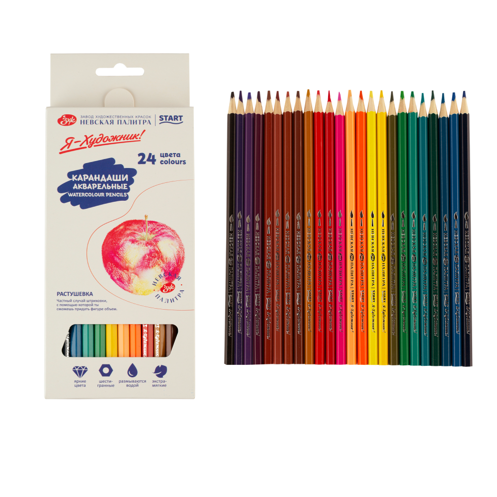 Цветные карандаши "Я-Художник!", 24 шт, акварельные, шестигранные - 3