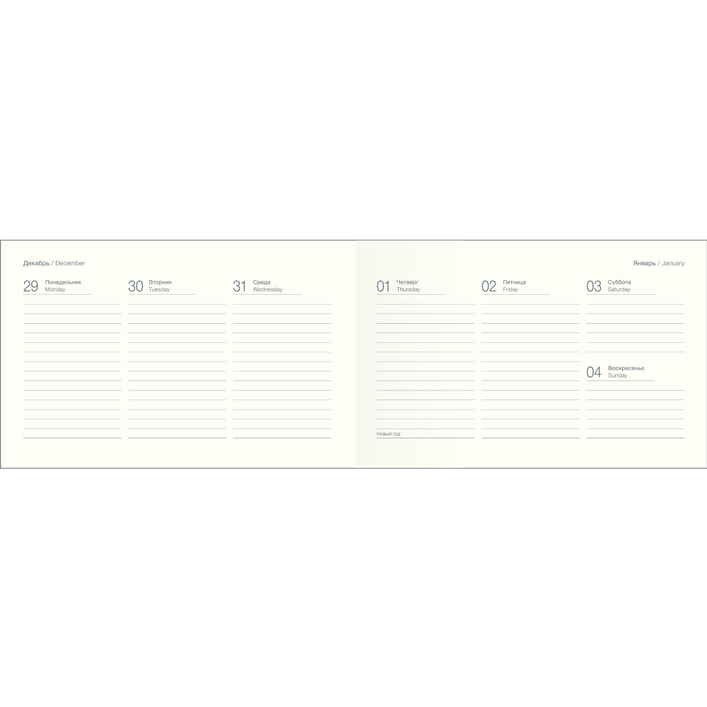 Еженедельник датированный "Monochrome" на 2026 год, А6, 128 страниц, на резинке, черный