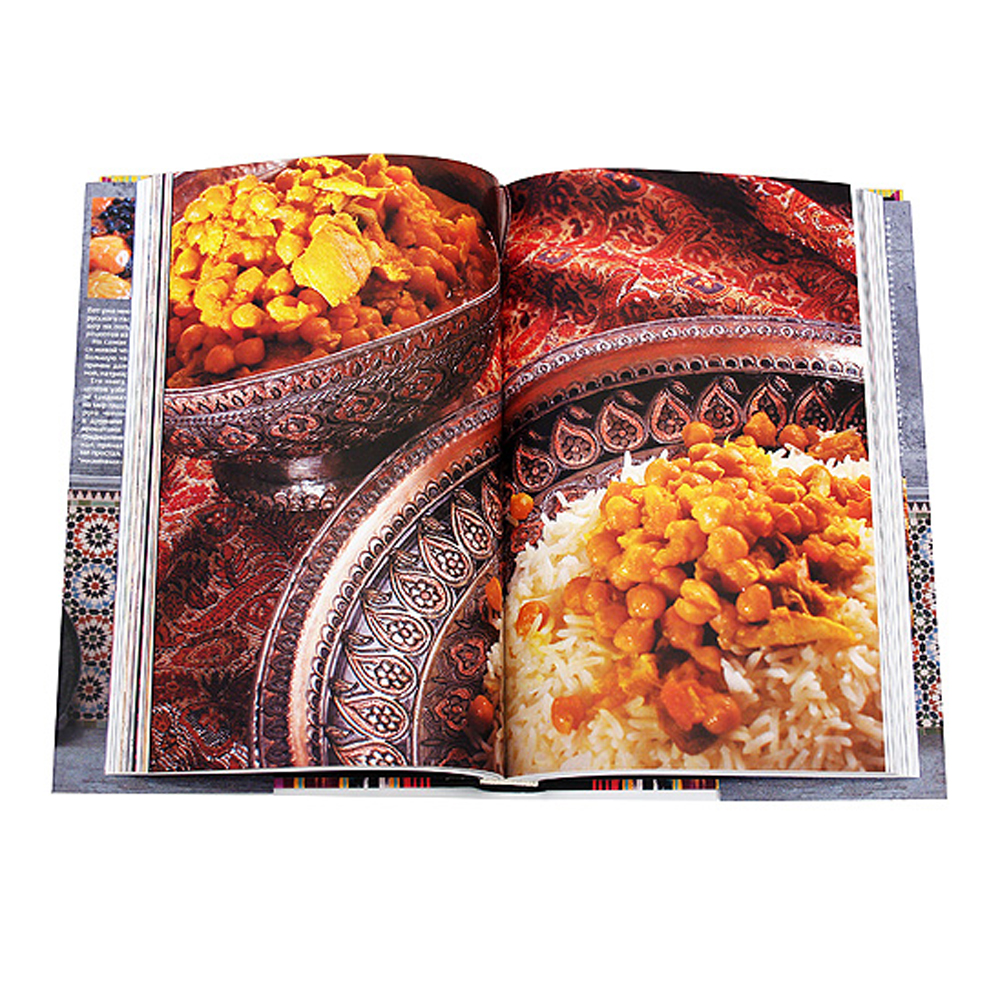 Книга "Казан, мангал и другие мужские удовольствия", Сталик Ханкишиев - 6