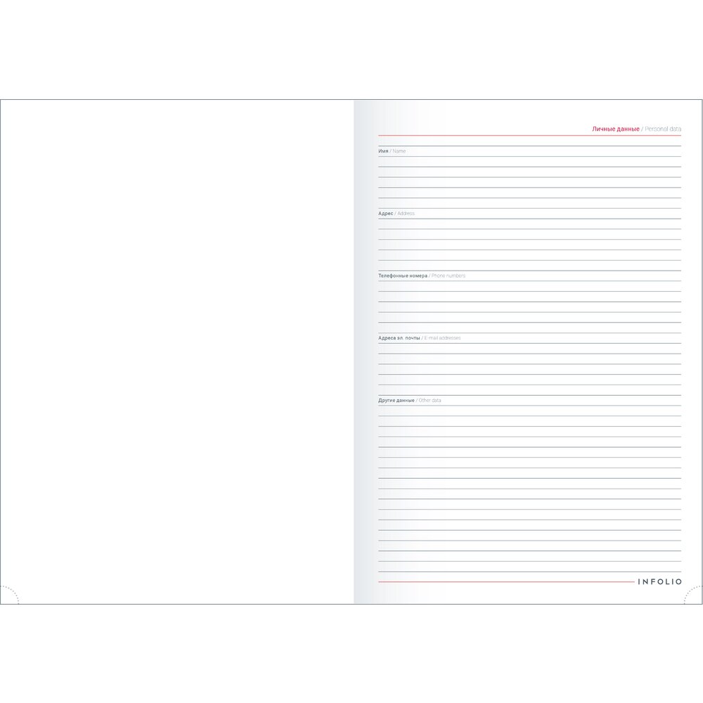 Еженедельник датированный "Velure" на 2025 год, А4, черный