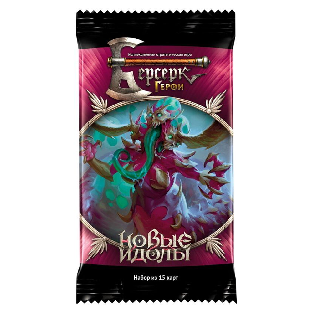 Игра настольная "Берсерк Герои: Новые Идолы. Бустер"