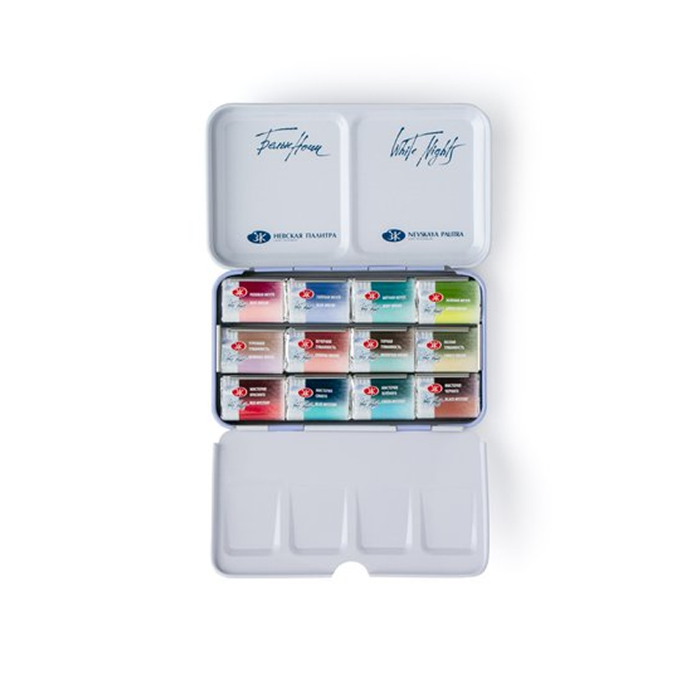 Набор акварельных красок "Белые ночи метаморфозы", 12 цветов, кюветы - 5